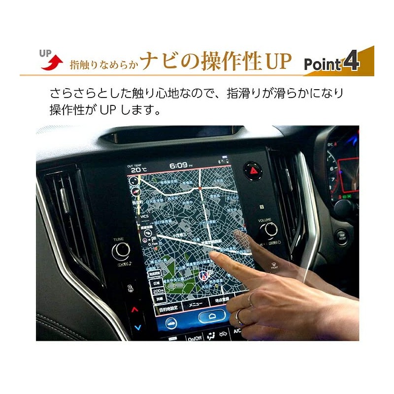 [axis-parts] navifilm-outback-bt navi film Subaru Legacy Outback [Model: BT (year: