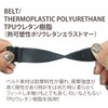 TARO'S TPU Urethane Black Replacement Watch Band / Strap with