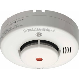 Nittan Kemutan-chan Fire Alarm Smoke Type Buzzer Alarm KRG-1D White