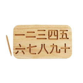 Chinese Number Tracing Board - Wooden 1-10 Number Sign - Waldorf Board - Practicing Board - Birthday Gift - Writing Board - Sensory Play - Toddler Toys - Learning Toys - Educational Toys