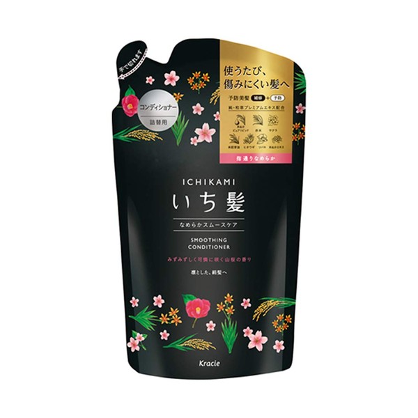 Kracie Ichimai Smooth Care Conditioner Refill, 12.5 oz (340 g)