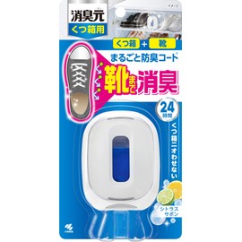 Shoshumoto Citrus Savon Shoe Box, Deodorizer, Air Freshener, 0.2 fl oz (6.4 ml)