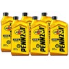 Pennzoil 5W-20 4-Cycle Synthetic Blend Motor Oil 1 qt. -