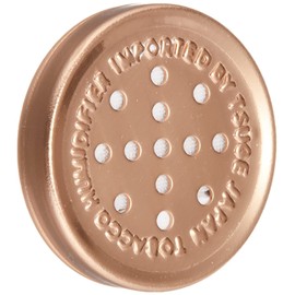 tsuge Humidor Aluminum Gold #77611