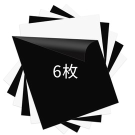 HTVRONT Iron Printing Sheet, Heat Transfer Rubber Sheet, PU Material, For DIY, 2 Colors, 6 Pieces (3 Black + 3 White), Set Approx. 9.8 x 11.8 inches (25 x 30 cm), Suitable for T-shirts, Clothes, Hats,