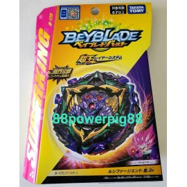 Takara Tomy Beyblade Burst B-175 Booster Lucifer The End Kou Drift US Seller