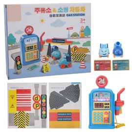 Simulation Gas Station Scene Model Toys Sound Light Music Children Educational Toy(Blue English Version )