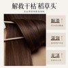 Protein cream moisturizes and repairs hair, soft, shiny and anti-drying