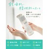 Ritz Moist N Lotion [Sensitive Skin Lotion] 6.7 fl oz