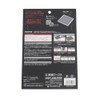 UNIFLAME Burner Accessory Burner Pad II M 610718