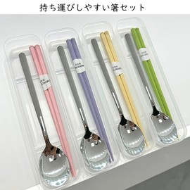 KASHIBAKER Chopsticks and Spoon Combination Set, Chopsticks Set, 2 Pieces, Case, Stainless Steel, 7.4 inches (18.8 cm), Cutlery Set, Bento Box, Convenient to Carry, Kids, Chopstick Set, Adult,
