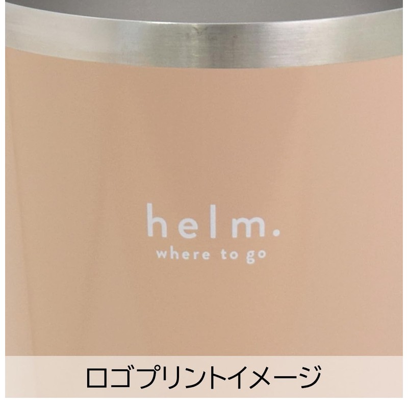 Sabu Helm 402913 Stainless Steel Tumbler with Handle, Pink, 480ml