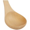 Nagao Natural Kitchen Tools Ladle Large Wooden 42