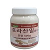 복합효소e 분말 호라산밀 가성비 좋은 실용적인 데일리 필수템 센스있는... Compound Enzyme E Powder, Horasan Wheat, Cost-effective Practical Daily Essential Item, Sensible...