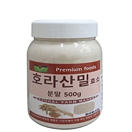 복합효소e 분말 호라산밀 가성비 좋은 실용적인 데일리 필수템 센스있는... Compound Enzyme E Powder, Horasan Wheat, Cost-effective Practical Daily Essential Item, Sensible...