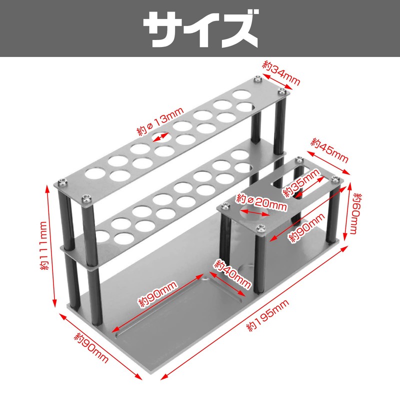 Famimueno Tool Stand, Tool Stand, RC Control, Maintenance, Driver, Storage,