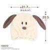 Shobido SN46450 Snoopy Peanuts Hair Item Series Hair Dry Cap