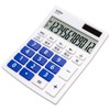 Hodogaya Electronics Sales 85191 Calculator, 12 Digit Practical Calculator, Fast