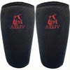 AZLIV Knee Sleeve PRO Muscle Training Squat Gym 0.3 inch
