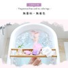 【Over-the-counter drug】 Iris Ohyama Bath Salt Moist Cure Heavy Carbonate
