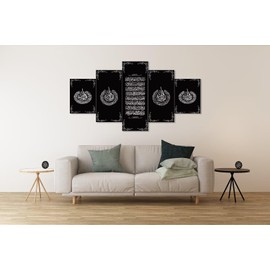 Islamic Calligraphy Canvas Wall Art Prints - Al-Kafirun-109 Al-Ikhlas-112 Al-Falaq-113 An-Nas-114 - Allah Wall Decor for Living Room Bedroom Home Decorations Framed Ready to Hang(50''W x 24''H)
