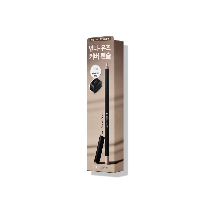 THE SAEM Cover Perfection Concealer Pencil - [SET] 1.5 Natural