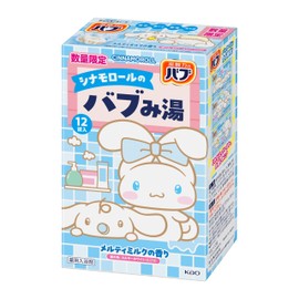 Bubu Bab Miyu Melty Milk Scent, Pack of 12