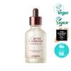 SKINFOOD Carrot Carotene Moisture Effector - SKINFOOD Carrot Carotene Moisture