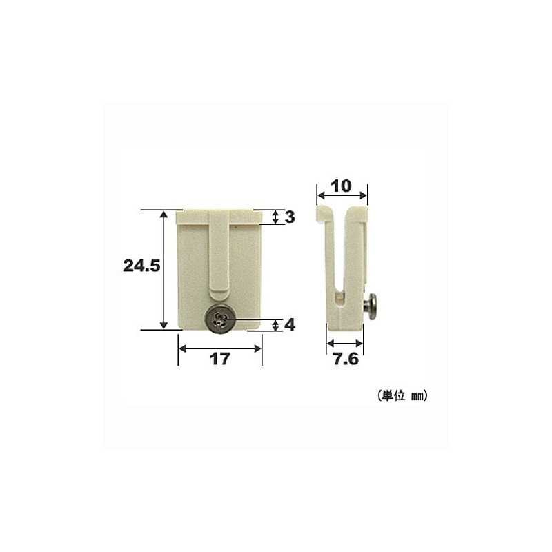 tosutemu Genuine Parts Screen Door Guide Sun Screen Door for