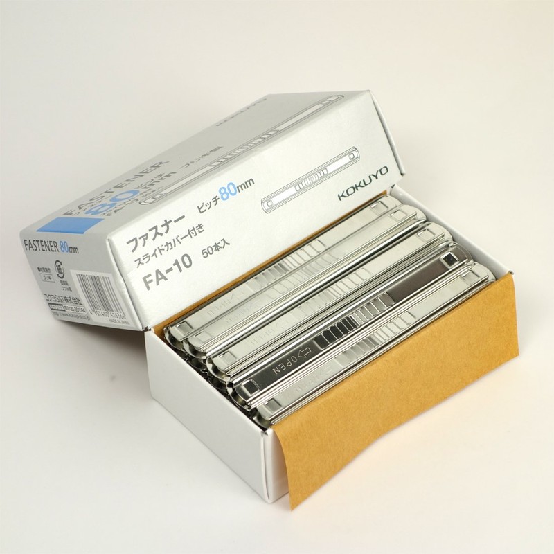 Kokuyo fastener tinplate 35 mm Pack of 50 FA – 10Z