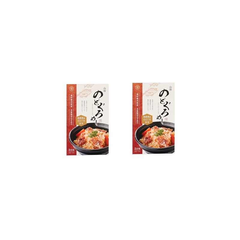 Nakaura Foods Cooked Rice, Sanin Nodoguro, 2 x 2, Takikomigo