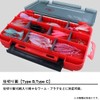 Daiwa Gekkabijin Rangen Case 175 Type B