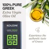 Kouzini Greek Premium Extra Virgin Olive Oil, 3 Liter Tin,