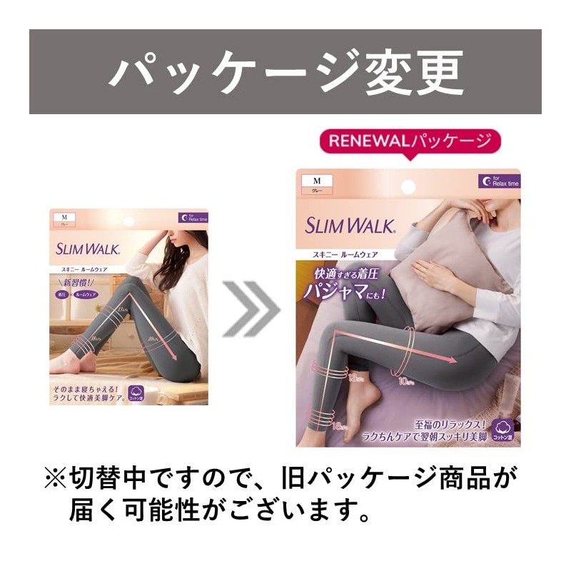 Compression Leggings Slim Walk Skinny Roomwear Gray L Compression Leggings