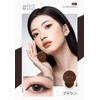 UNNY CLUB Eyeliner, Gel Eyeliner, Brush Included, Waterproof, Gel Eyeliner,
