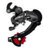 Cambio Trasero Para Bicicleta 6 Pasos Gs Rd-tz500 Shimano