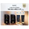 AHC Masters Sun Stick 22g / AHC 마스터즈 선스틱 22g