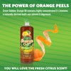 Green Gobbler, Cold Pressed Orange Oil Concentrate - 22.5 oz