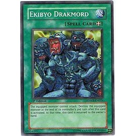 Yu-gi-oh! - Ekibyo Drakmord (Sdws- En024) - Structure Deck Warriors Strike - 1st Edition - Common