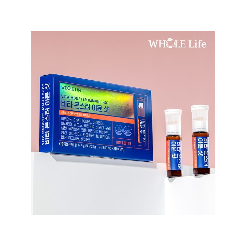Whole Life 홀라이프 비타몬스터 이뮨샷 7병 x 1박스 Holife VitaMonster