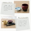 IKIKAGU 7-Piece Buddhist Altar Set with Bell, Mini, Stylish, Modern,