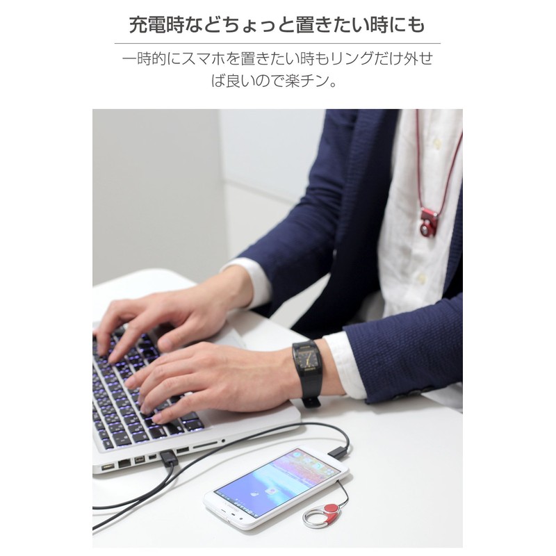 [ハミィ] HandLinker Extra ネックストラップ カラビナリング ハンドリンカー/ブラック