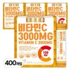 Pure Food Vitamin C 3000 Powder Stick Powder, 400 Pieces / 순수식품 비타민C 3000 가루 분말 스틱 파우더, 400개