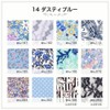 No 3 Organic Cotton Panty Liners, Set of 10, v14
