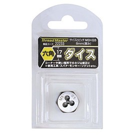 Ichinen Access Thread Master Tap Dice, Hex Dice, M3 x 0.02 inches (0.5 mm), 22233 Hex Size 0.7 inches (17 mm) (Alloy Tool Steel)