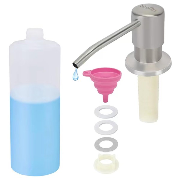 Dish Soap Dispenser for Kitchen Sink Brushed Nickel Under Sink