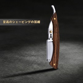 Straight Razor Shaver Manual Shaving Razor for Men - Professional Western Razor Premium Sandalwood Handle with 30 Replacement Blades & PU Leather Case for Beard Shaping Precision Shaving