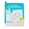 Ilso 일소 슈퍼 멜팅 세범 소프트너 150ml Ilso Super Melting Sebum Softner 150ml