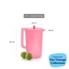 Tupperware Heritage 1 Gallon Pitcher in Soft Candy, Dishwasher Safe