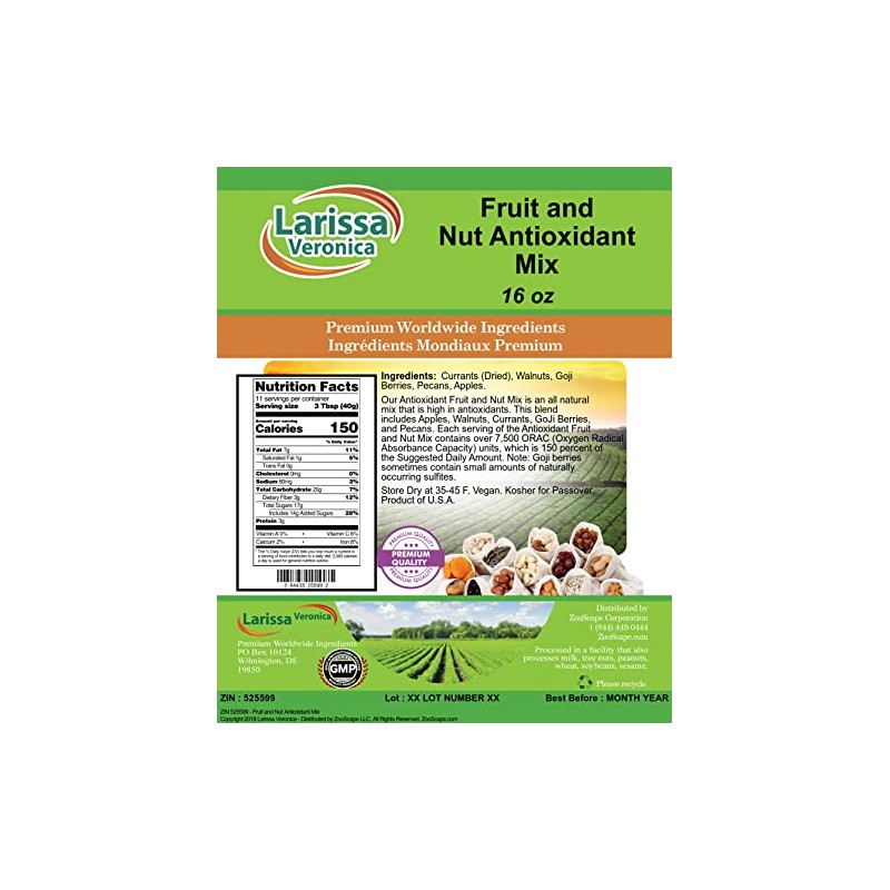 Fruit and Nut Antioxidant Mix (16 oz, ZIN: 525599) -